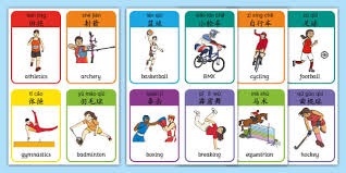 《王者荣耀》联动金沙遗址博物馆 微短剧公开！