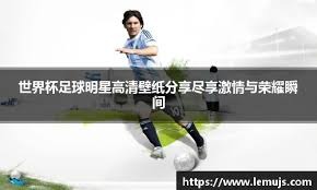 亚历山大29+8维金斯23+5 雷霆扑灭热火三连胜