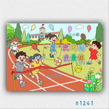 拉美地区博彩市场政策观察（拉丁美洲博彩市场政策洞察）