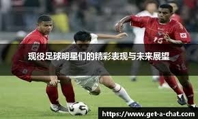 博彩行业拥抱数字化与绿色双转型