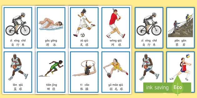 外线技能包同时加载完毕 火箭与太阳1分钟外线对轰飚中4记三分