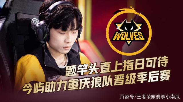线压上后的 线压上后的