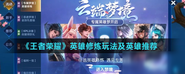 俱乐部可以