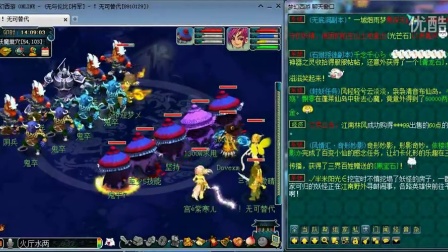 技巧无解 技巧无解