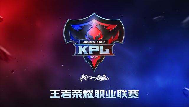 是团队 是团队